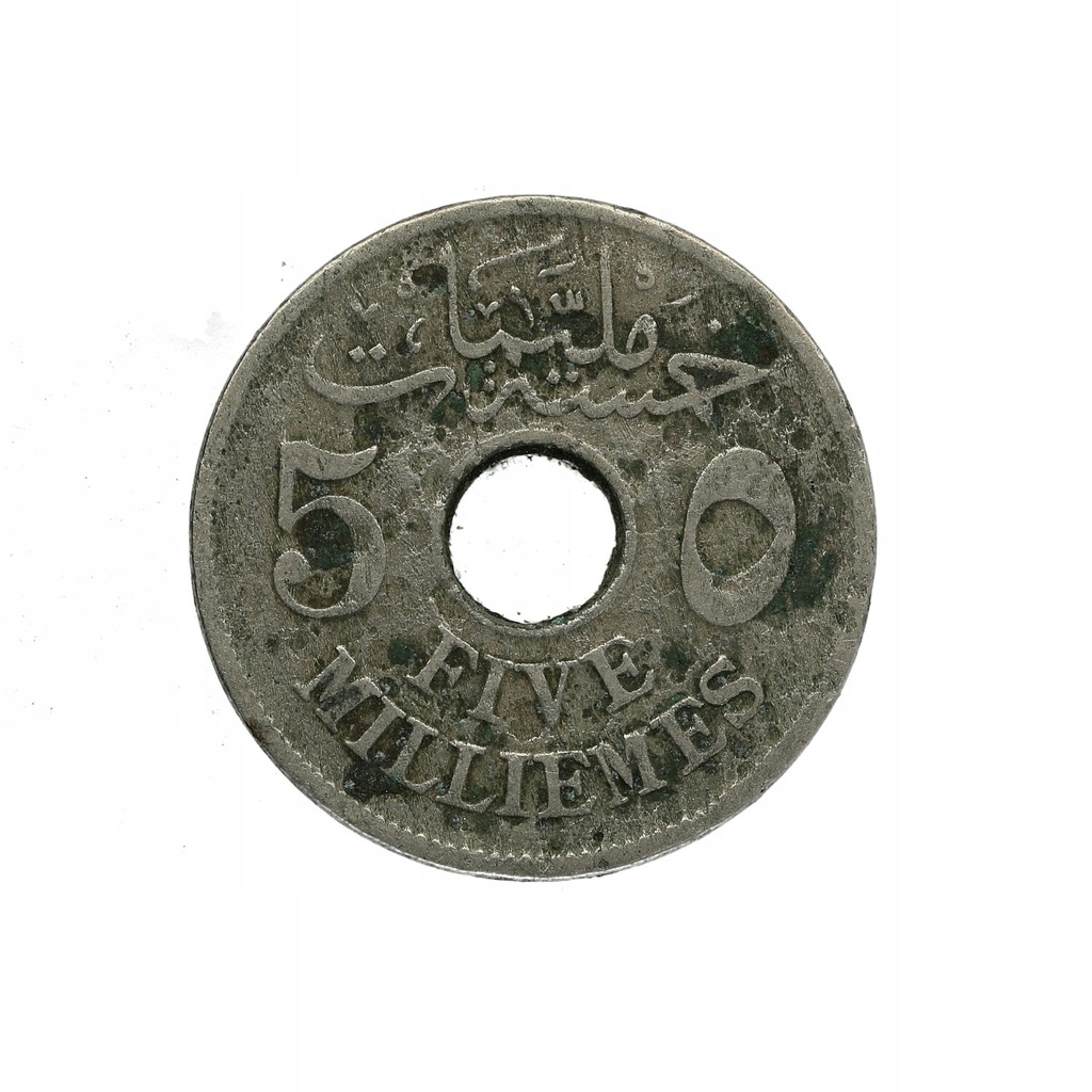 Egipt - 5 milliemes 1917 r