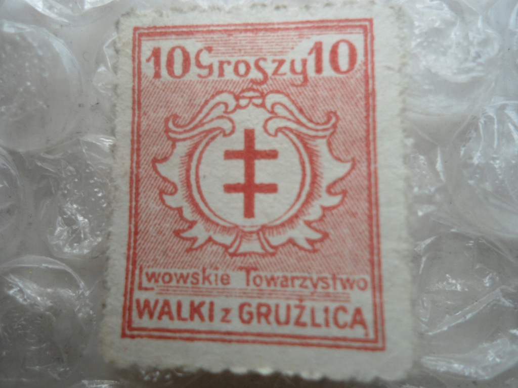 ZNACZEK KWESTARSKI 10GR WALKA Z GRUŻLICĄ LWÓW