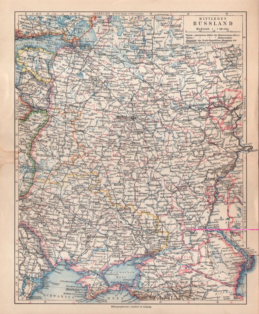 Купить УКРАИНА РОССИЯ СТАРАЯ КАРТА 1926 ГОДА ОРИГИНАЛ: отзывы, фото, характеристики в интерне-магазине Aredi.ru