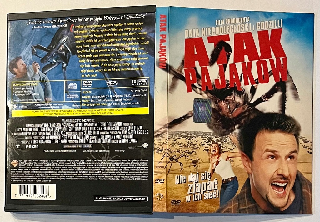 ツキステTV3 DVD ツキステ。】2.5次元ダンスライブ「ツキウタ。」ステージ TRI