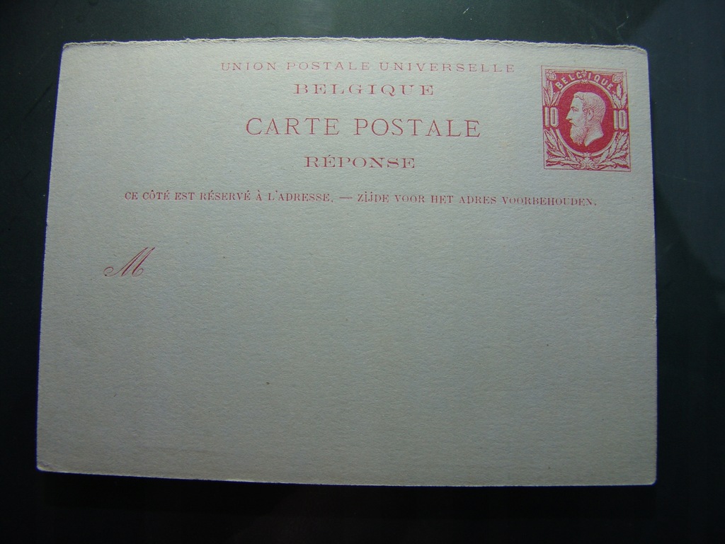 Belgia- karta korespondencyjna (czysta)