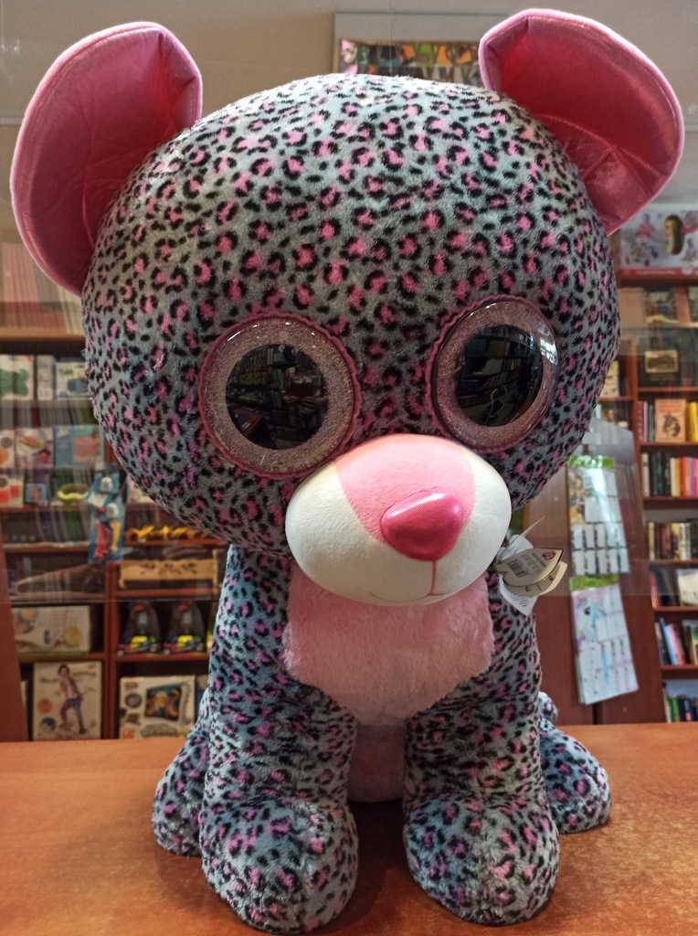 Maskotka TY Beanie Boos TASHA pink grey leopard XL 12054864046