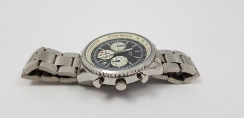 Sekonda 1081 hotsell