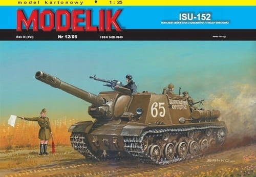 MODELIK 0512 1:25 ISU-152 działo samobieżne z IIWŚ