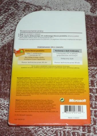 Купить ОРИГИНАЛЬНЫЙ ОФИС 2010 ДОМ I UCZEN PKC POLSKI: отзывы, фото, характеристики в интерне-магазине Aredi.ru