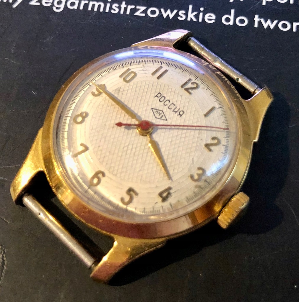 Rossija zegarek Au ładny stan - 12482491295 - oficjalne archiwum Allegro