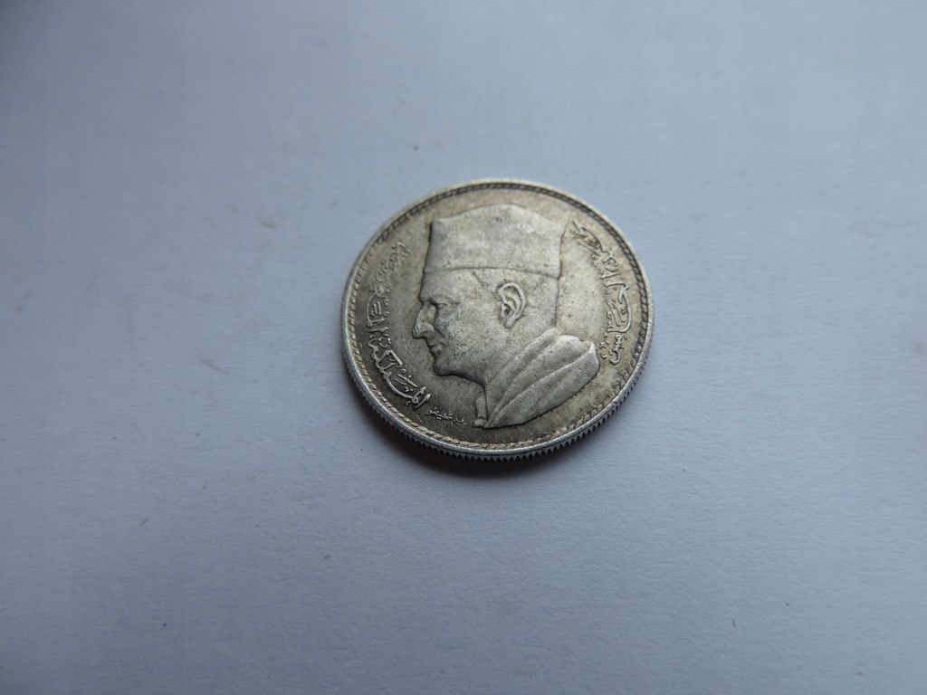 MAROKO 1 DIRHAM 1960 SREBRO