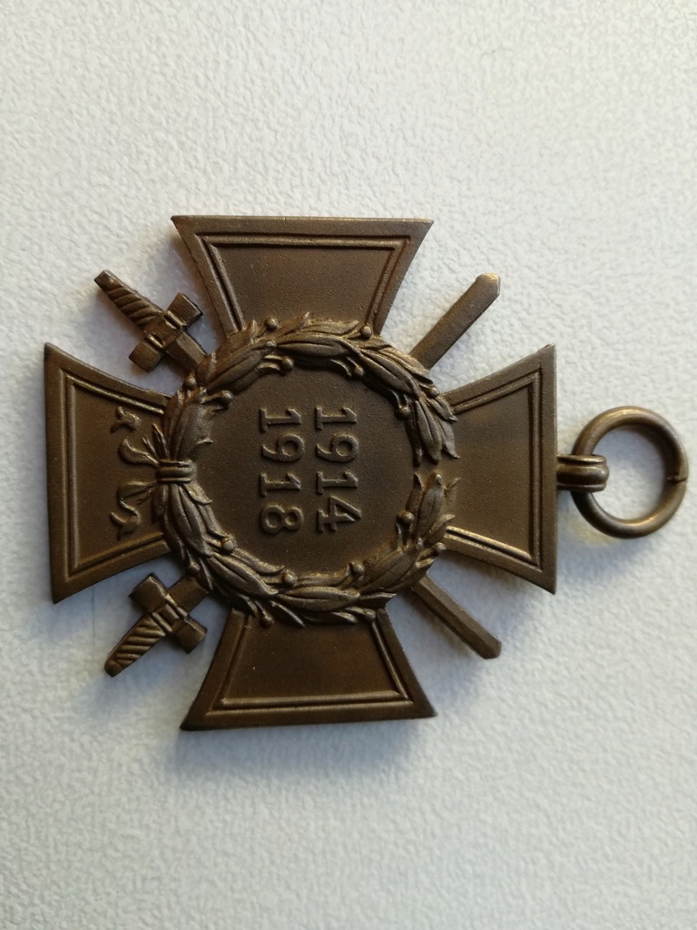 Купить Почетный крест 1914-18 гг.: отзывы, фото, характеристики в интерне-магазине Aredi.ru