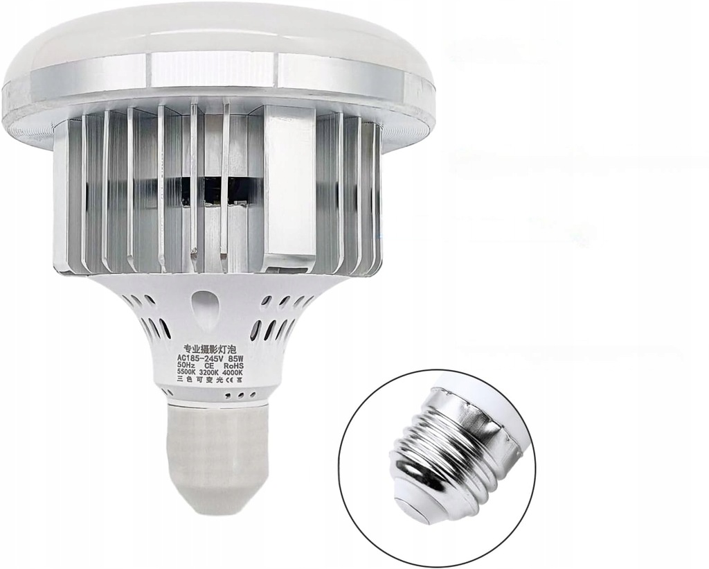 ŻARÓWKA LED 85 W Z PILOTEM OŚWIETLENIE DO STUDIA 3000 K - 6500 K ANDOER