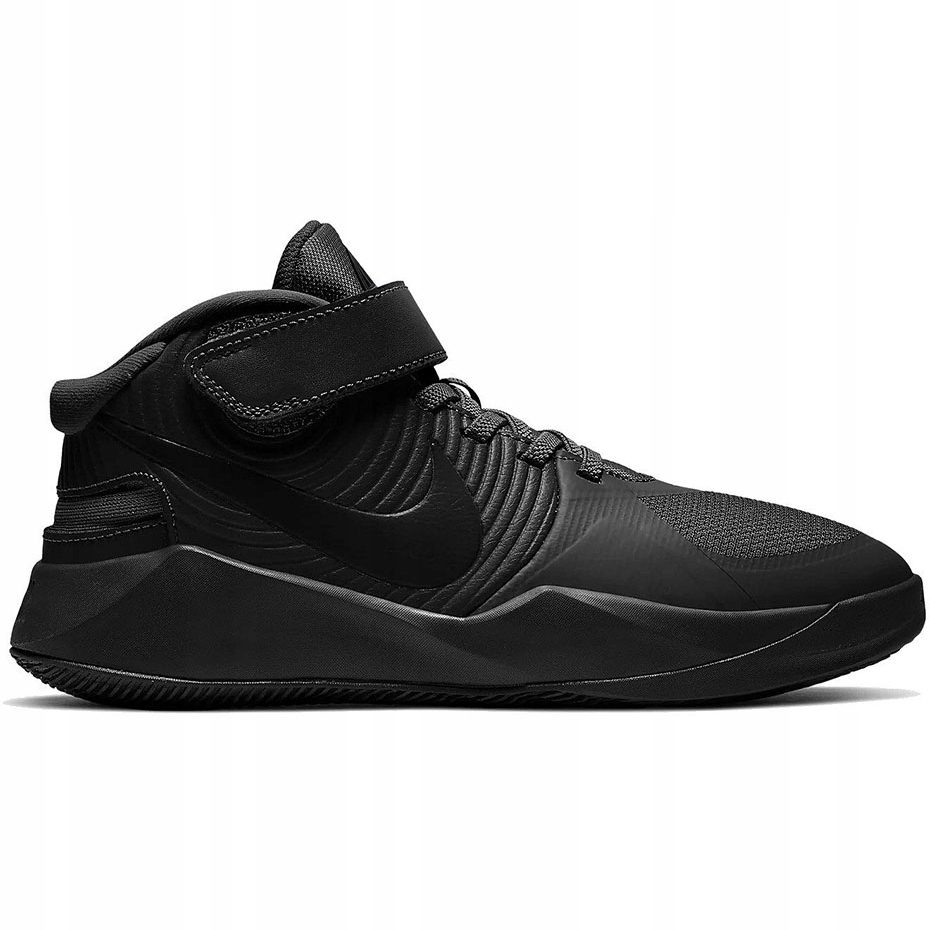 Buty dla dzieci Nike Team Hustle 9 r.38,5