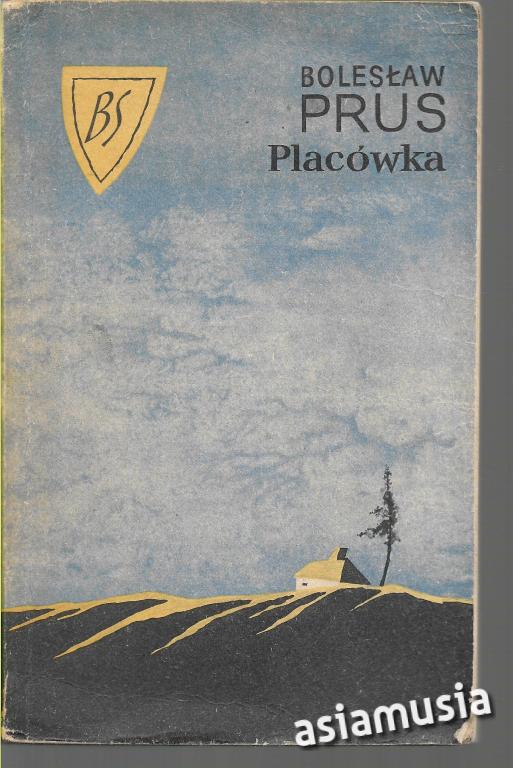 PLACÓWKA PRUS