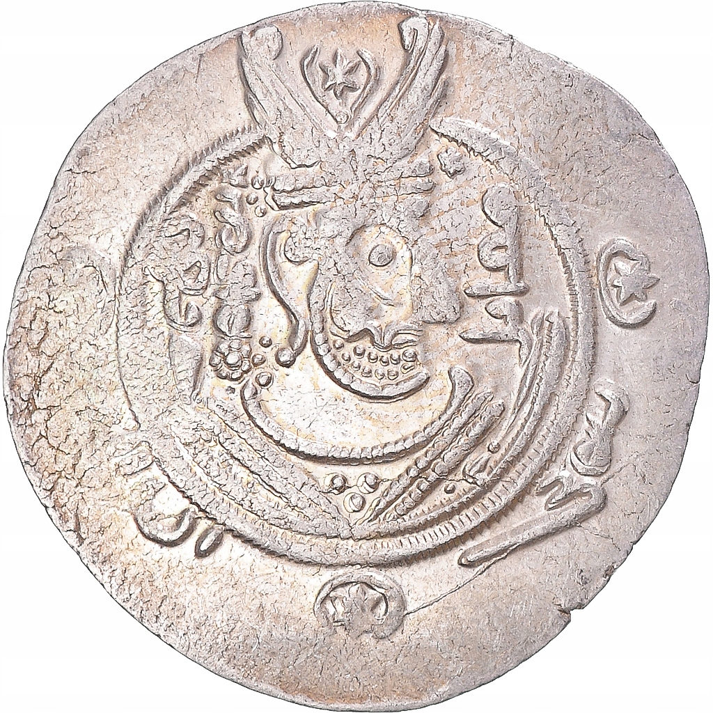 Królowie sasadzyńscy, Hemidrachm, AH 163 (779/780)