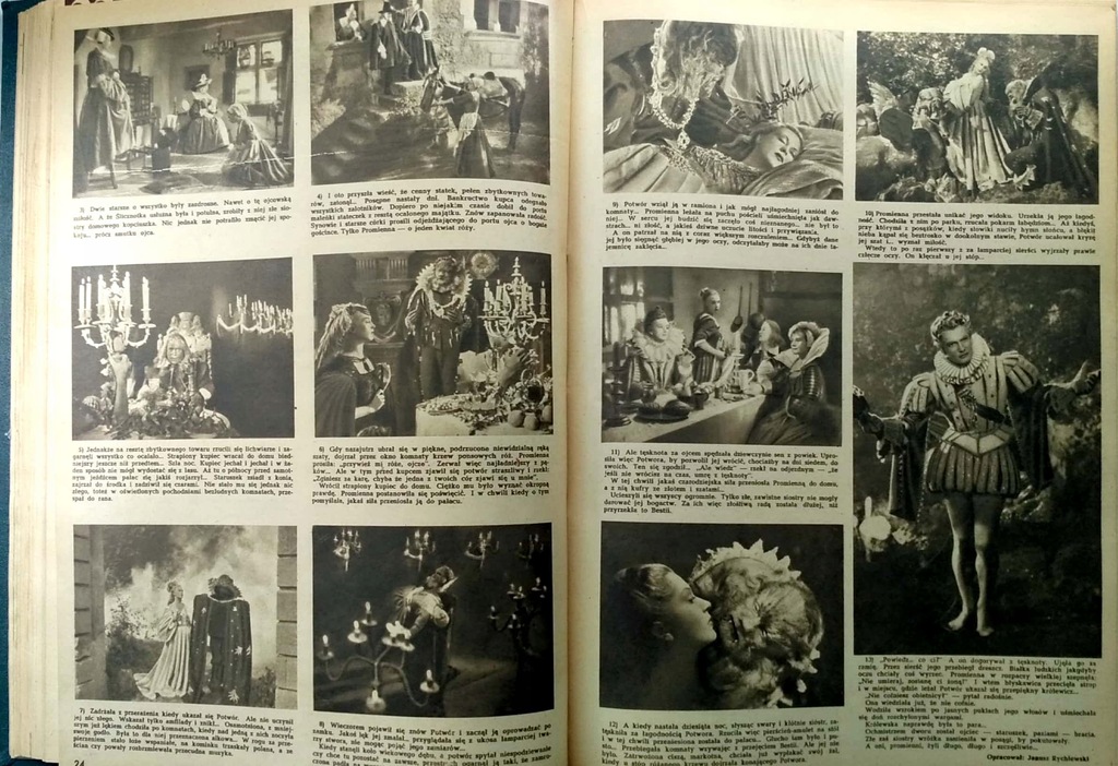 Купить Журнал «Киноежегодник» за 1946–1947 гг., 32 выпуска.: отзывы, фото, характеристики в интерне-магазине Aredi.ru
