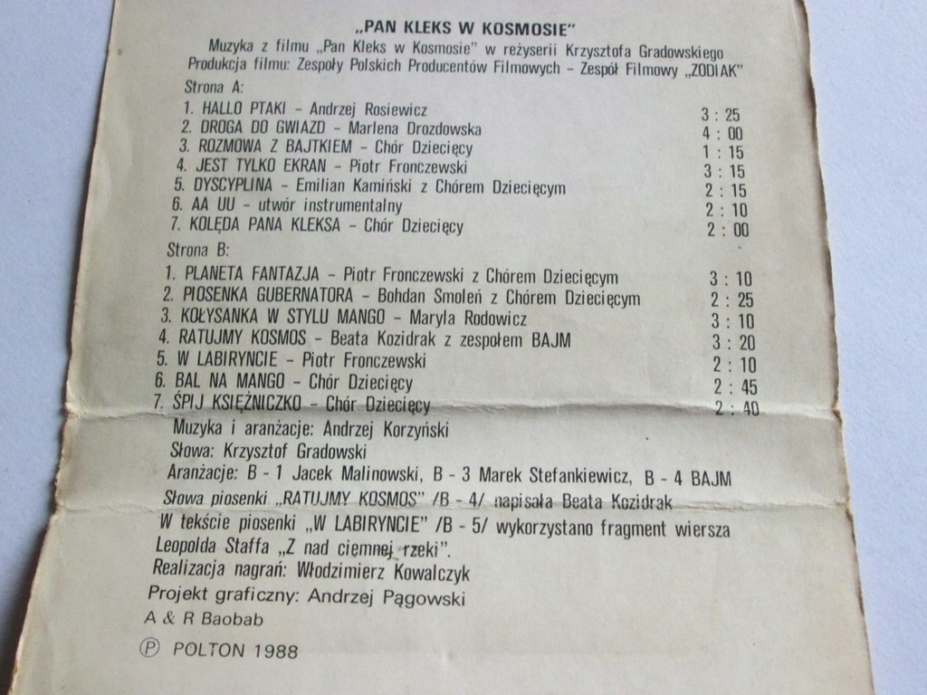 Купить Мистер Клекс в космосе /кассета 1988 Фрончевский Байм: отзывы, фото, характеристики в интерне-магазине Aredi.ru