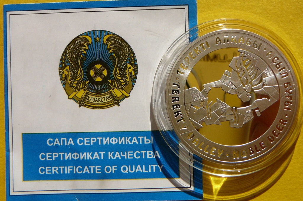 500 TENGE KAZACHSTAN 2007 PETROGLIFY JELEŃ RZADKA