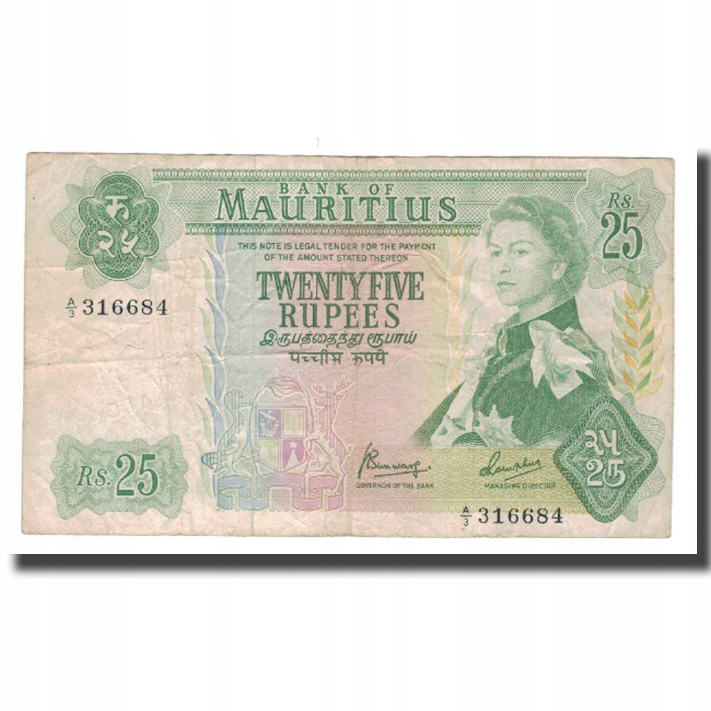 Banknot, Mauritius, 25 Rupees, KM:32b, VF(20-25)