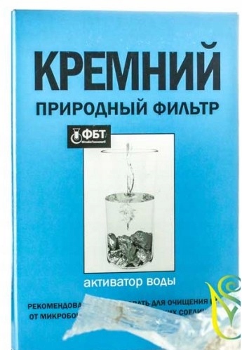 Krzem naturalny filtr aktywator wody 100g REMEDIUM