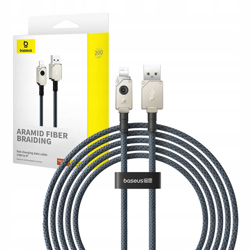 KABEL SZYBKIEGO ŁADOWANIA BASEUS USB DO IP 2,4A 2M