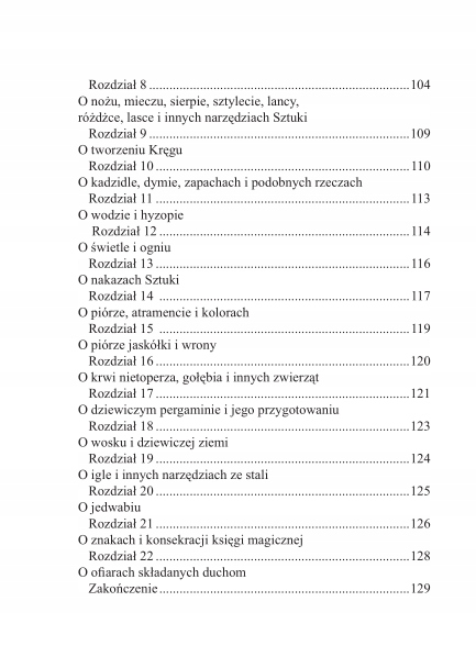 Купить БОЛЬШОЙ КЛЮЧ СОЛОМОНА: отзывы, фото, характеристики в интерне-магазине Aredi.ru