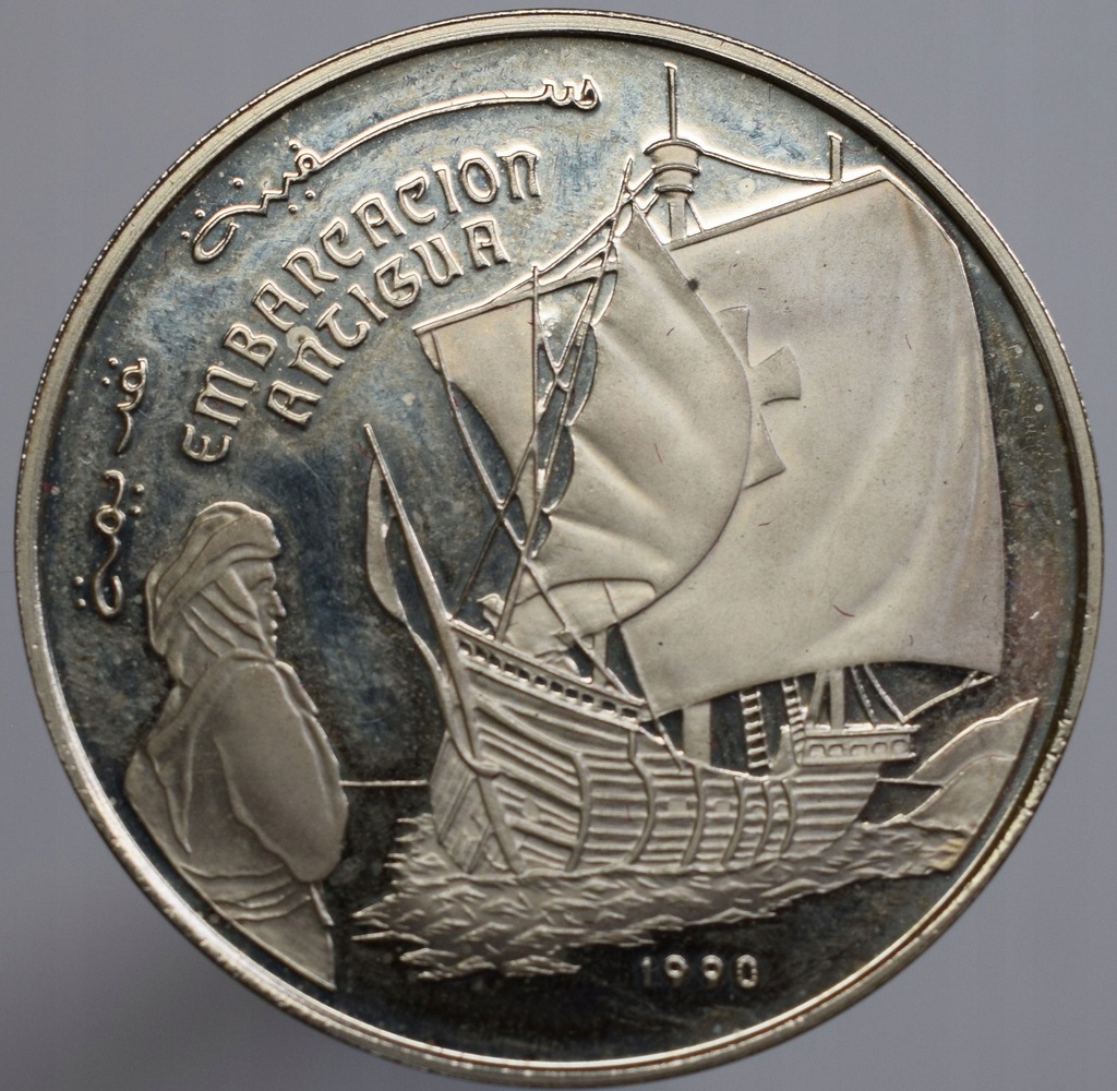 1990 Sahara Zachodnia Okręt Antigua - 500 peset