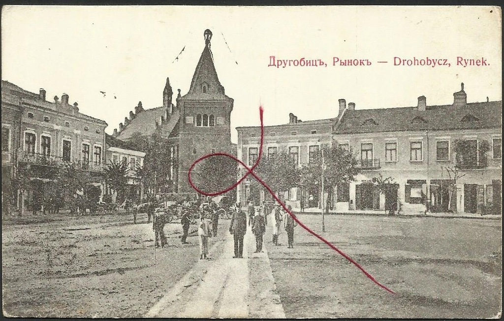 Drohobycz Rynek ok. 1915 Arnold & Schlag Lwów