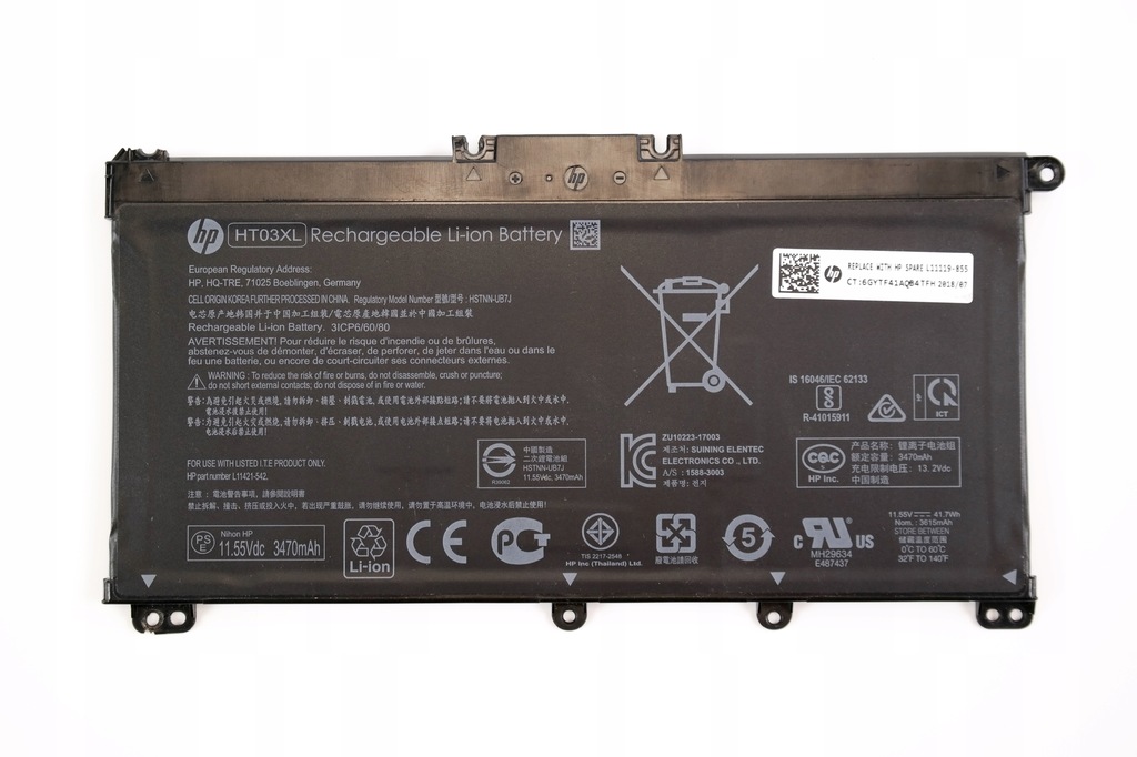 Bateria HT03XL HP 14-cf0006ne