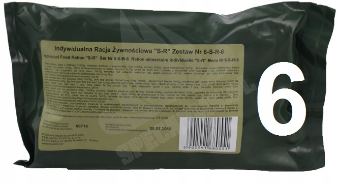 Купить Индивидуальные продовольственные пайки С-Р СР-6 военный: отзывы, фото, характеристики в интерне-магазине Aredi.ru