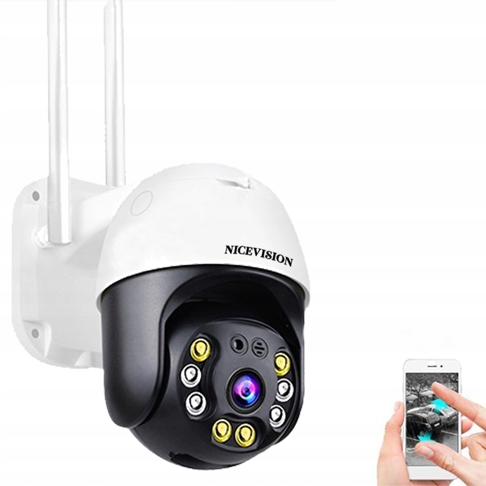 Купить Уличная камера 3MPx IP WIFI ZOOM 4X: отзывы, фото, характеристики в интерне-магазине Aredi.ru