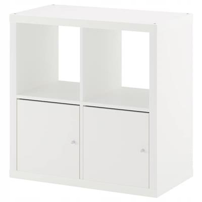 IKEA KALLAX Regał z drzwiami, biały, 77x77 cm