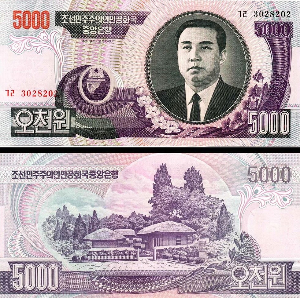 KOREA PÓŁNOCNA - 5000 WON - 2006 - P 46C - UNC + GRATIS *NN