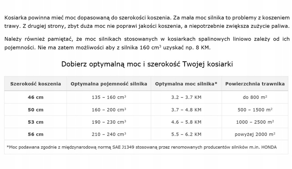 Купить Бензиновая газонокосилка с приводом 53 см, двигателем объемом 224 см3.: отзывы, фото, характеристики в интерне-магазине Aredi.ru