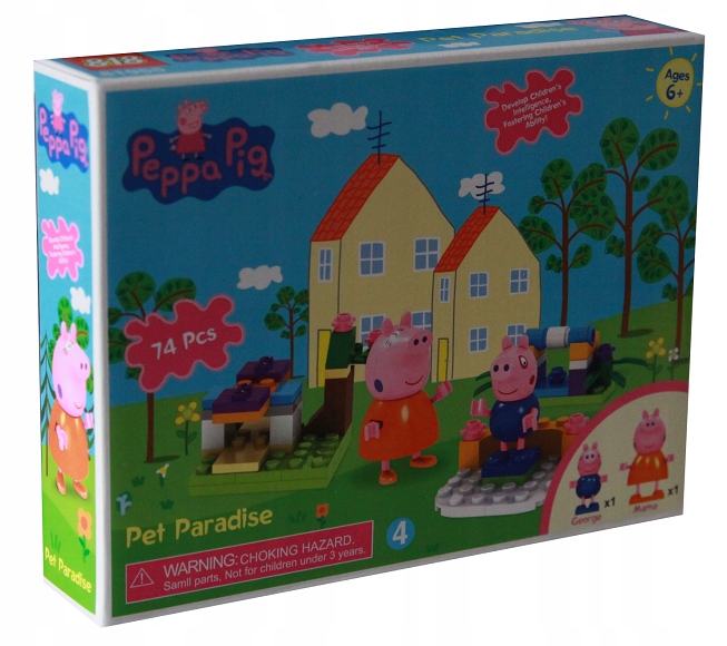 Świnka peppa, PET PARADISE