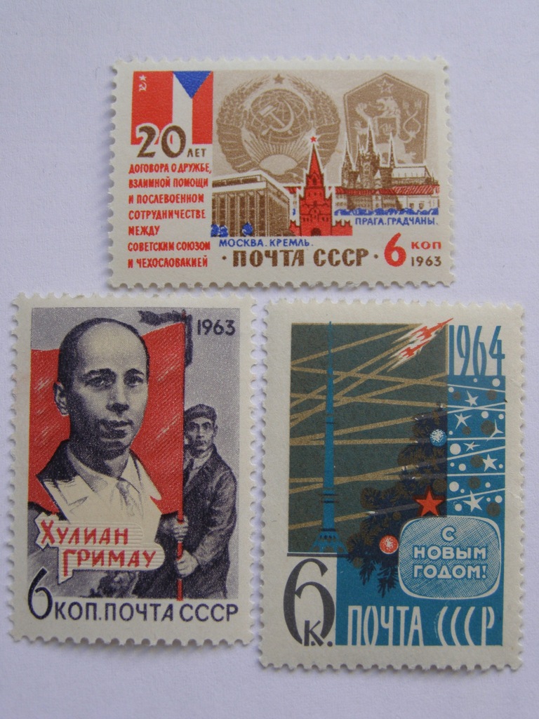 ZSRR - zestaw - Mi. 2832, 2836, 2837 **