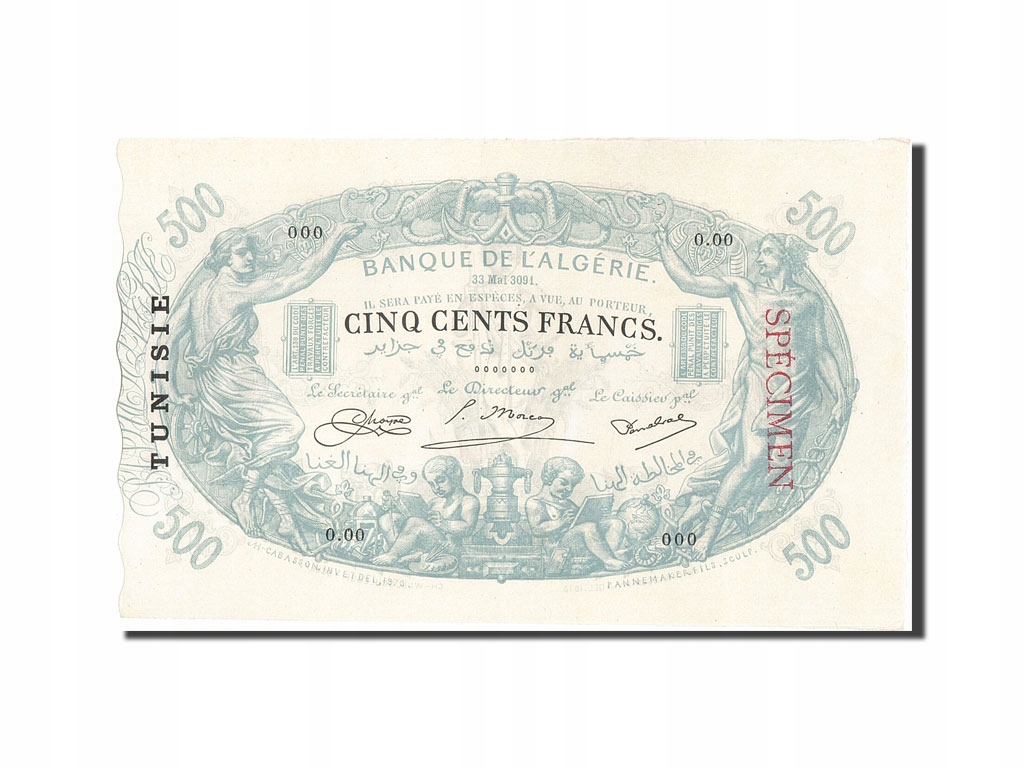 Banknot, Tunisia, 500 Francs, UNC(65-70)