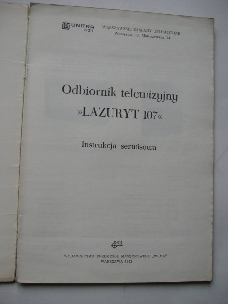 Купить ЛАЗУРИТ 107 ТВ Инструкция по эксплуатации Схема: отзывы, фото, характеристики в интерне-магазине Aredi.ru