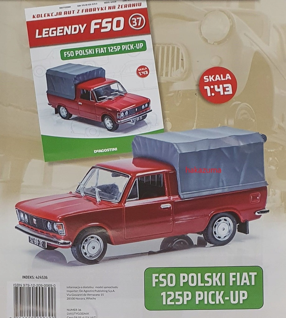 Купить Легенды FSO 37 Polski Fiat 125p Пикап: отзывы, фото, характеристики в интерне-магазине Aredi.ru