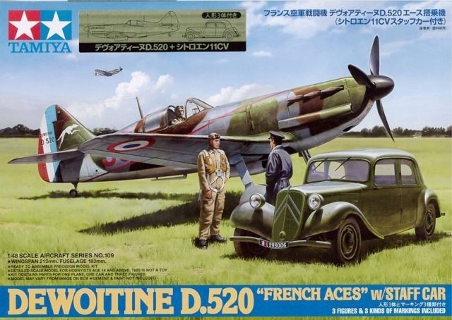 Купить TAMIYA D.520 FRENCH ACES W/STAFF CAR 61109 1:48: отзывы, фото, характеристики в интерне-магазине Aredi.ru