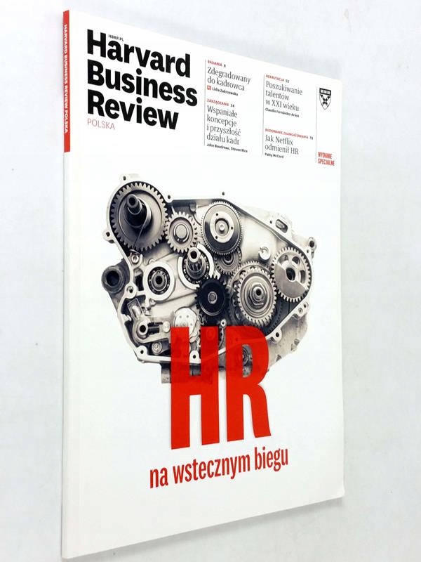 Купить Harvard Business Review Polska HR на реверсе BDB: отзывы, фото, характеристики в интерне-магазине Aredi.ru