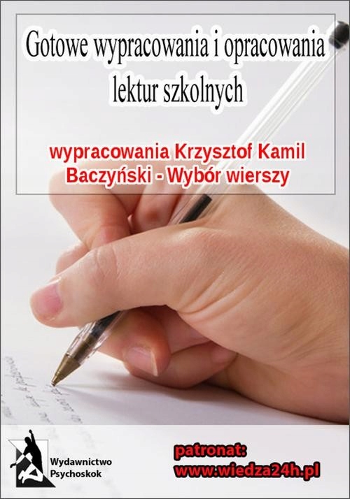 Ebook | Wypracowania - Krzysztof Kamil Baczyński „Wybór wierszy” - Praca Zb