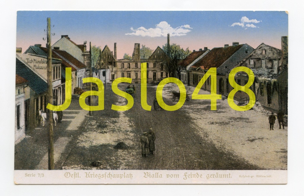 Biała Piska - Rynek , RR