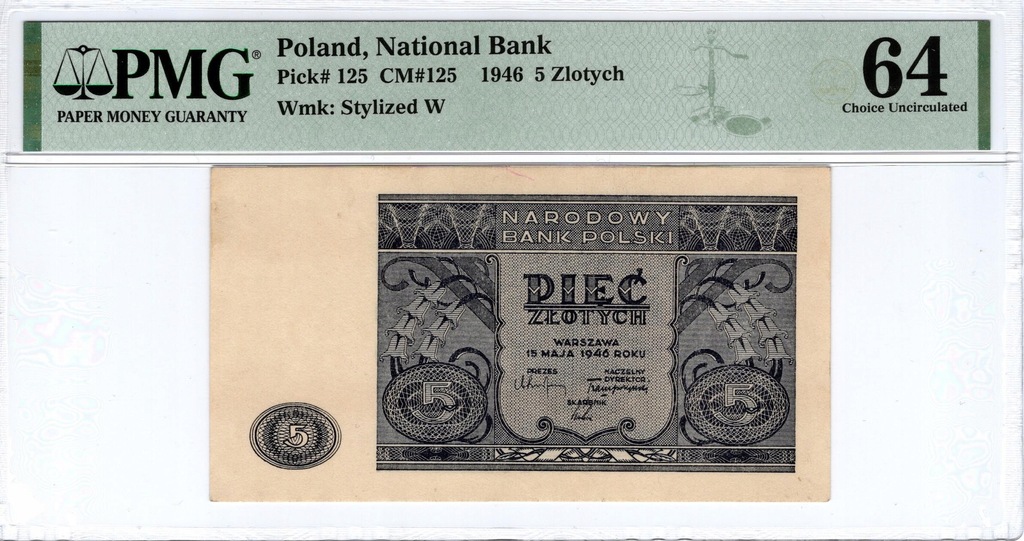 5 zł 1946 r bez numeracji i serii PMG 64 papier kremowy