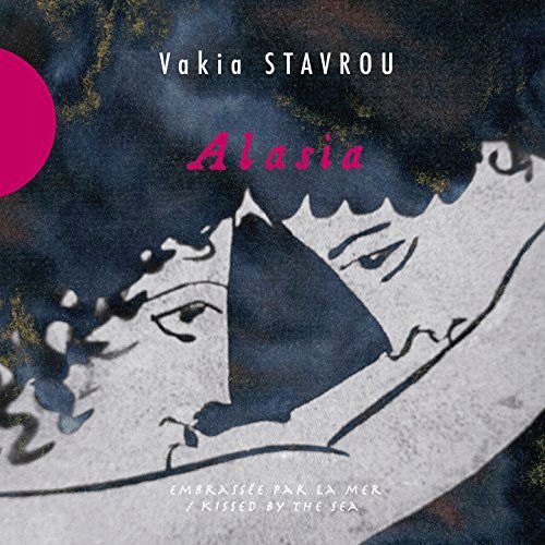 VAKIA STAVROU: ALASIA [CD]