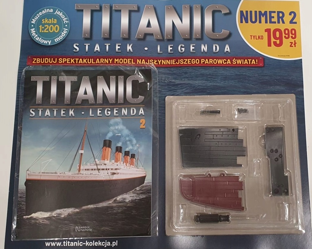 Купить ТИТАНИК КОРАБЛЬ ЛЕГЕНДА коллекция 2 / 2023: отзывы, фото и ...