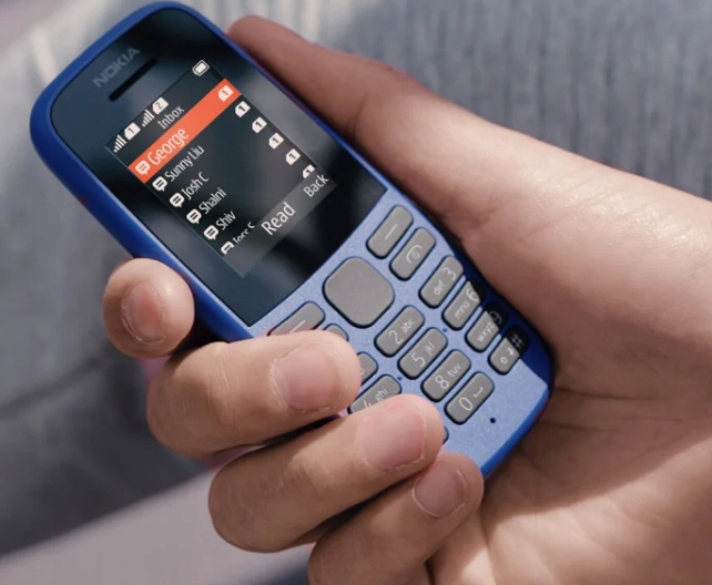 Купить МОБИЛЬНЫЙ ТЕЛЕФОН NOKIA 105 НА ДВУХ SIM-картах (2019) ЧЕРНЫЙ: отзывы, фото, характеристики в интерне-магазине Aredi.ru