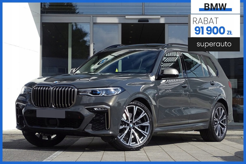 BMW X7 4.4 (530KM) | Pakiet First Class + Aktywny