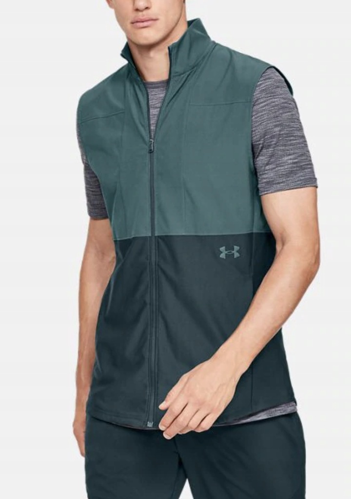 Under Armour kamizelka sportowa zielona S/M