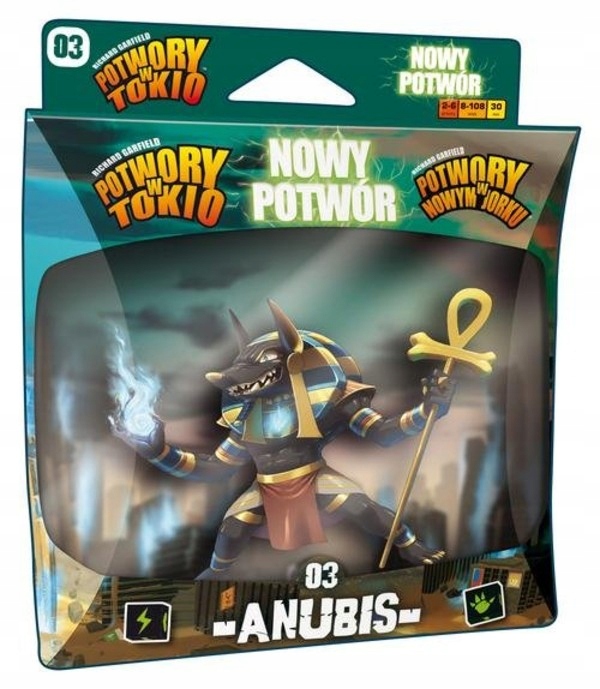 Potwory w Tokio: Anubis - Nowy potwór