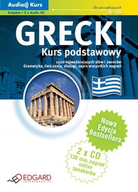 Grecki - kurs podstawowy Audio Kurs EDGARD