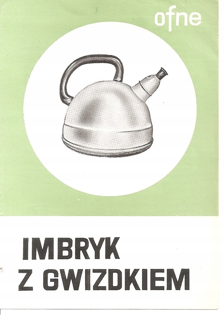 IMBRYK Z GWIZDKIEM - INSTRUKCJA OBSŁUGI Z 1971 R.