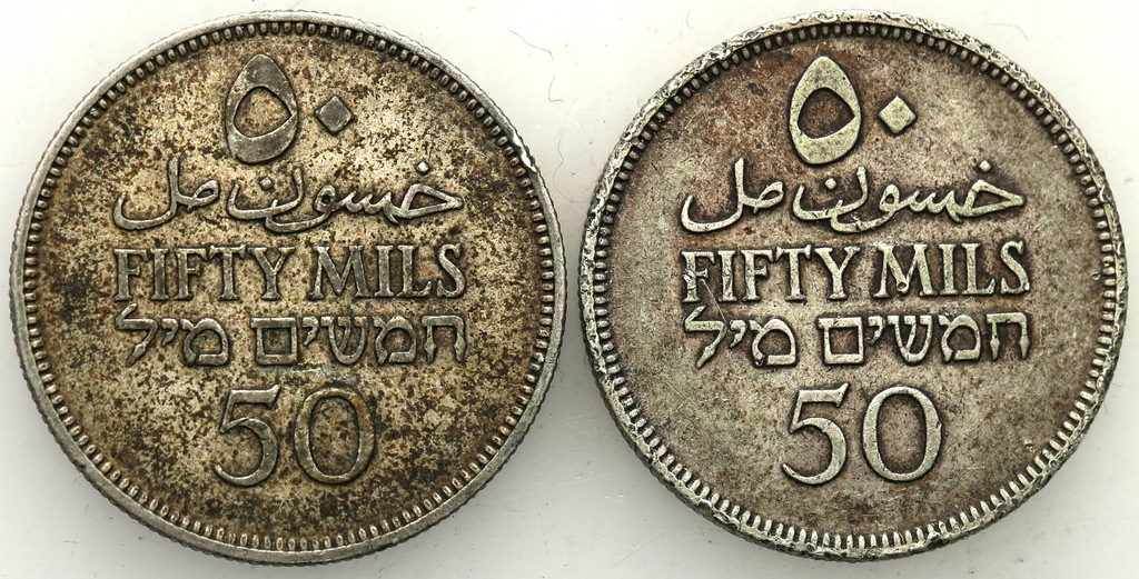 Palestyna 50 Mils 1935 + 1940 lot 2 szt. st.3